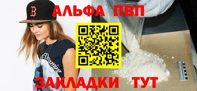 2c-b Бузулук