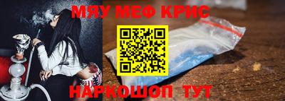 прущие грибы Будённовск