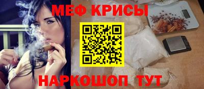 2c-b Бузулук