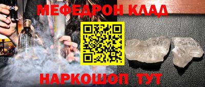 прущие грибы Будённовск