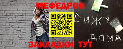 МДПВ Тверь