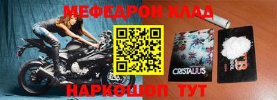 экстази Тара