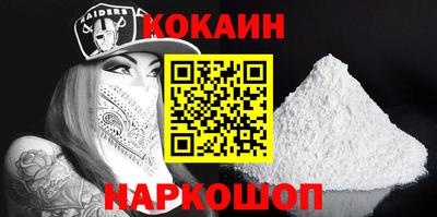 2c-b Бузулук