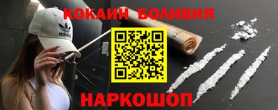 эйфоретик Бугуруслан
