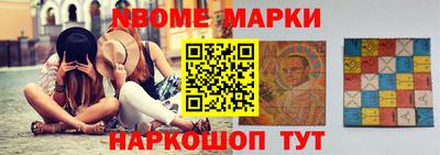 прущие грибы Будённовск