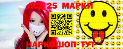 эйфоретик Бугуруслан