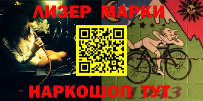 эйфоретик Бугуруслан