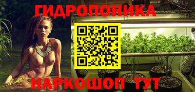 2c-b Бузулук