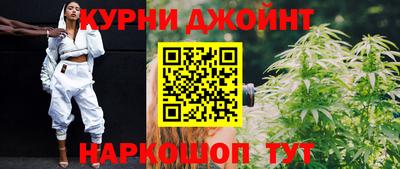 2c-b Бузулук