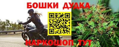 эйфоретик Бугуруслан