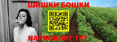 2c-b Бузулук