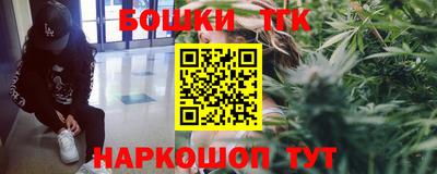 эйфоретик Бугуруслан