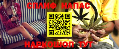 эйфоретик Бугуруслан