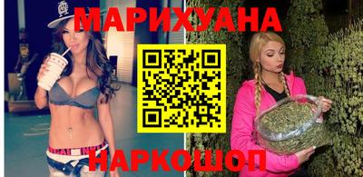 эйфоретик Бугуруслан