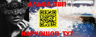 2c-b Бузулук