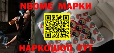 прущие грибы Будённовск