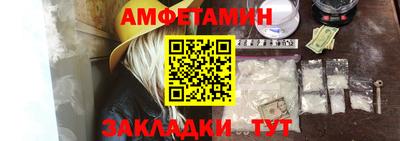 2c-b Бузулук