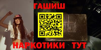 2c-b Бузулук