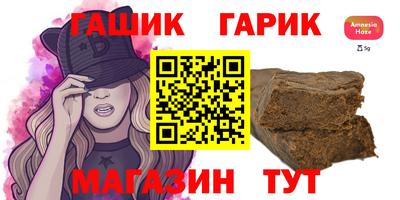 эйфоретик Бугуруслан