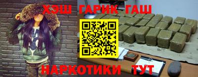 2c-b Бузулук