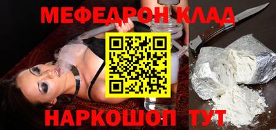 эйфоретик Бугуруслан