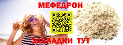 эйфоретик Бугуруслан