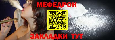 эйфоретик Бугуруслан