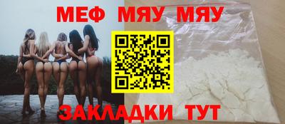 прущие грибы Будённовск