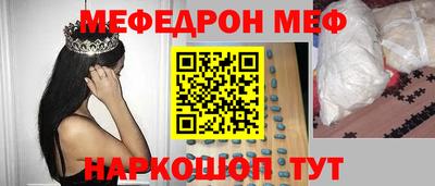 прущие грибы Будённовск