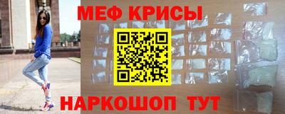 2c-b Бузулук