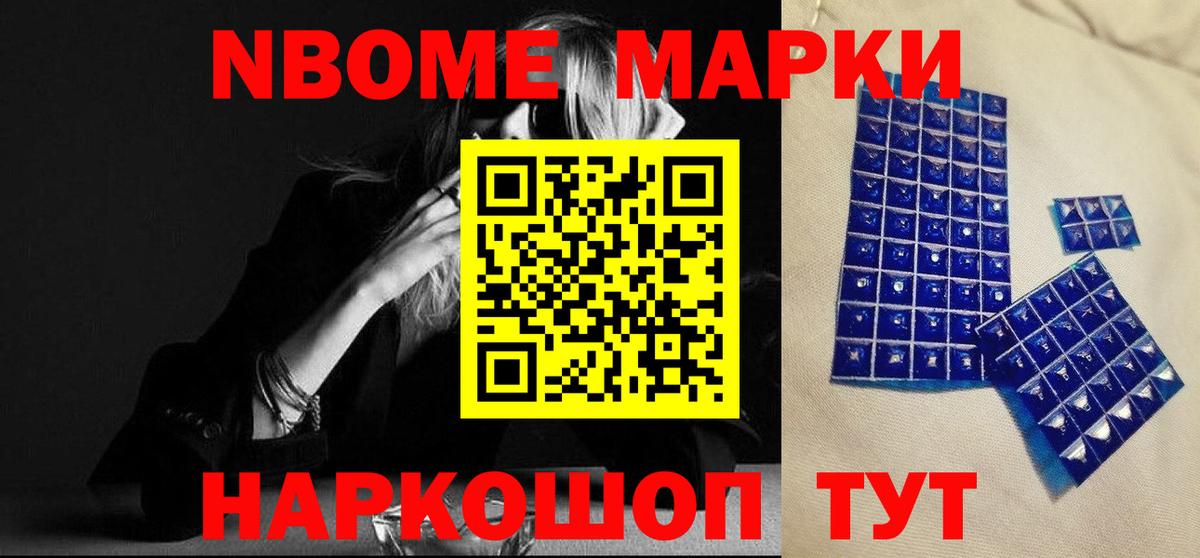 Лянтор  omg   ЛСД экстази  Вход с VPN  LSD-25 экстази кислота  LSD-25 экстази кислота 